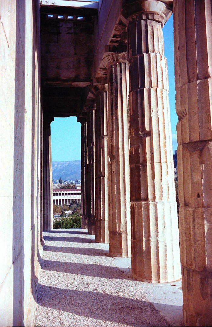 Collonade Athens
